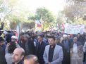 گزارش تصویری آزمون مراسم 13 آبان